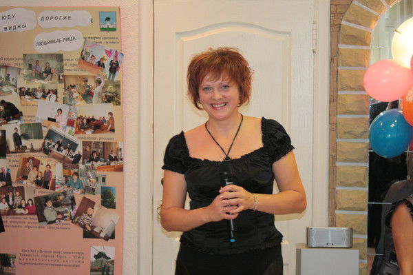 Елена Пелепейченко