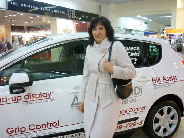 Ирина Ахметова