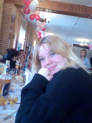 Щербакова Наталья