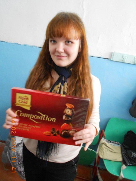 Алиса Сандрацкая