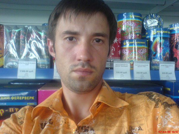 Виталий Ермаков