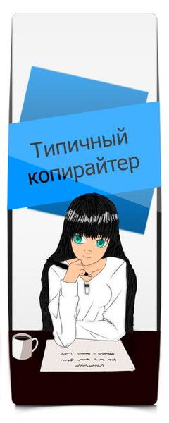 Нелли Шафранская