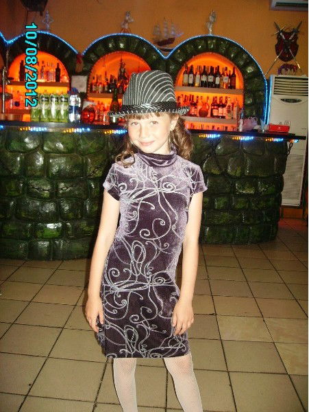 Арина Сокирко