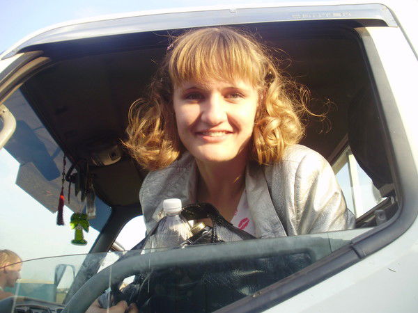 Елена Удалова