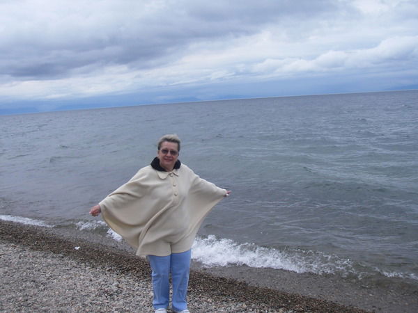 Вера Фёдоровна Москова