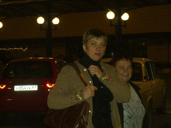 Татьяна Цыба