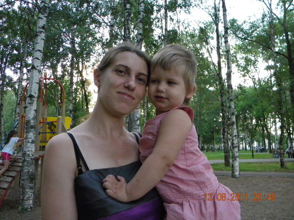 Надежда Логвин