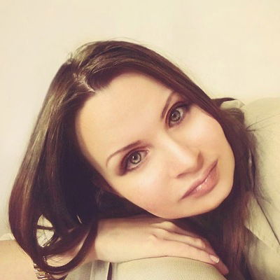 Алиса Селезнёва