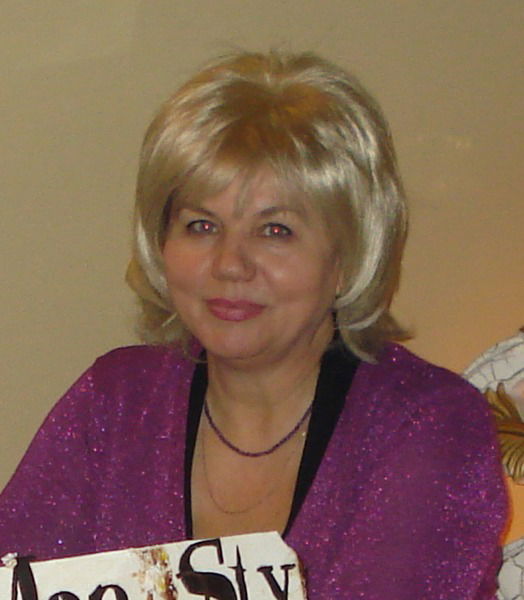 Надежда Иноземцева