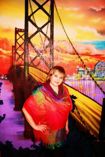 Наталья Ермолина