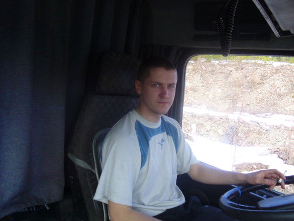 Максим Малиновский