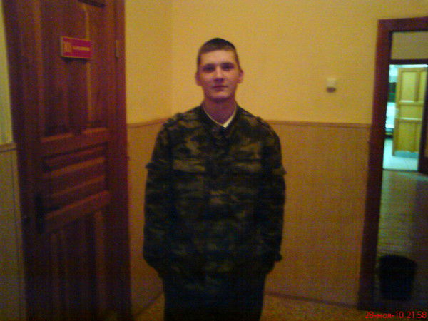 Сергей Злобин