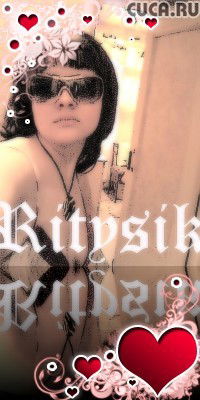 Маргарита Халикова