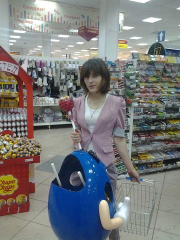 Armen Radmila Dallakyan