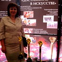 Эмма Петренко
