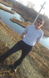 Рома Яковлев