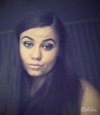 Милена Ермакова