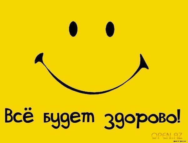 Саша Нескажу