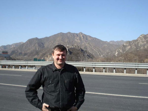 Максим Сычугов