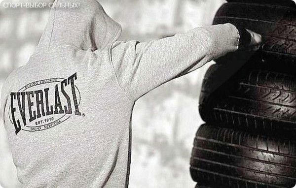 Артём Анисимов