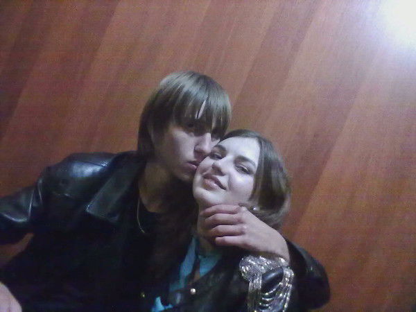 *** Ириска ***