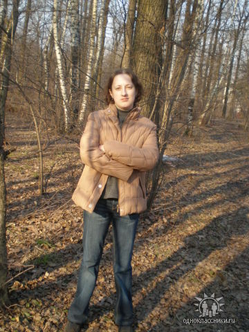 Марина Герасимюк