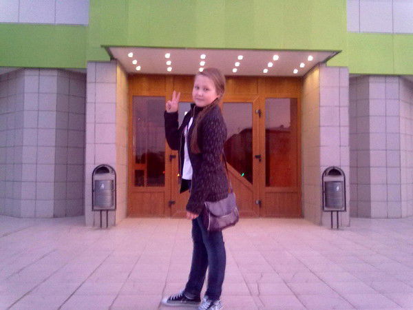 Диана Каликаева