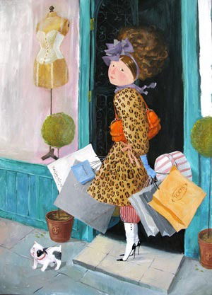 Институт Моды