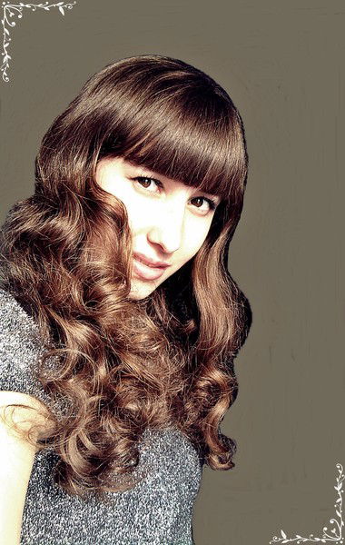 Лейсан Галимуллина