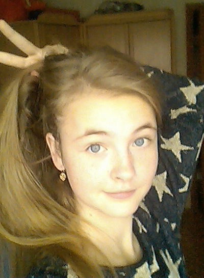 Валя Целовальникова