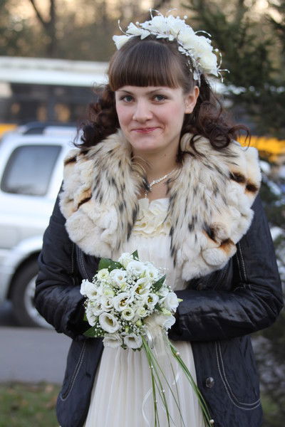 Юлия Кунгурова