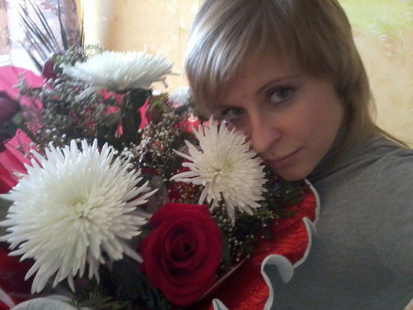 Светлана Казачкова