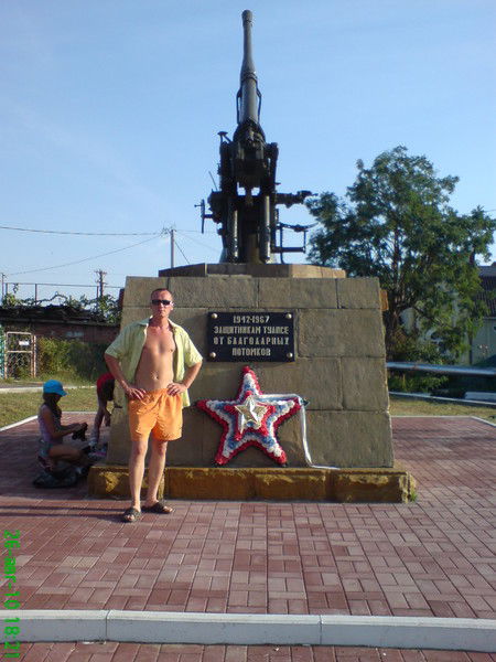 Максим Циренов