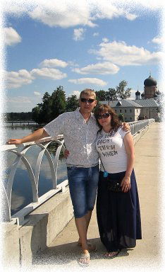 Виктория Минченко