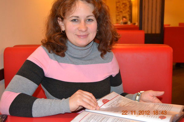 Солнышко Красное