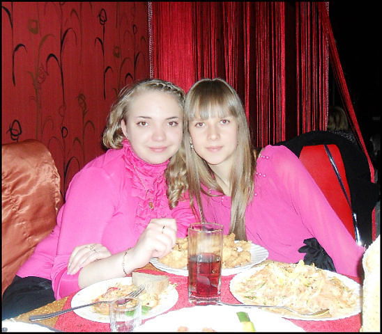 Татьяна Ищенко