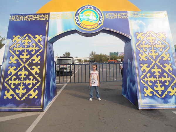 Александр Пукалов