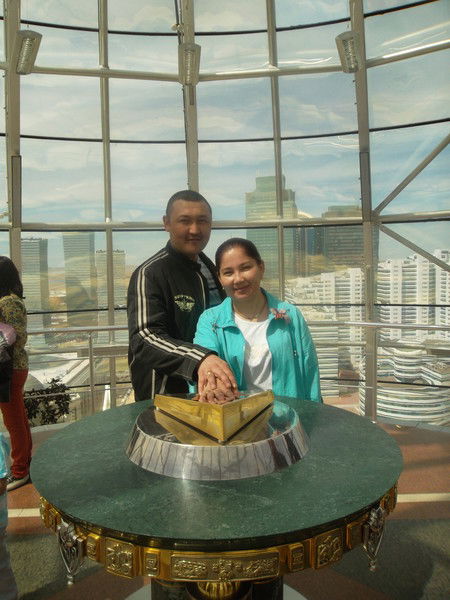 Айсулу Усенова