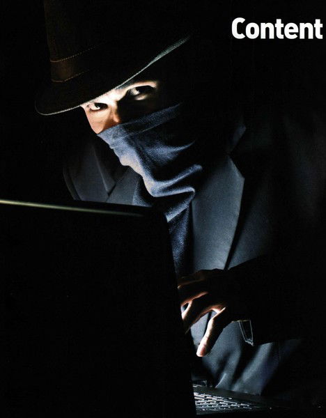 Ертай Хайнат