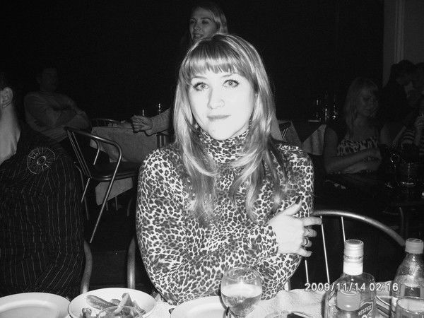 Юлия Кузнецова