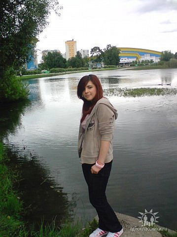 Ликусик Пупсик