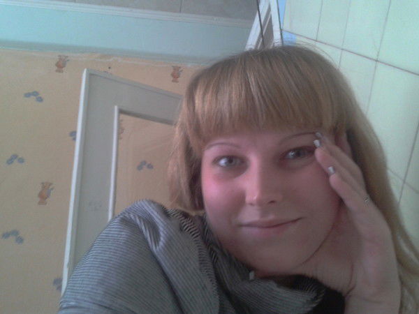 Катя Сергеевна