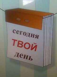 Григорий К.