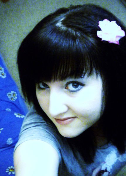 Юлия Отрывина