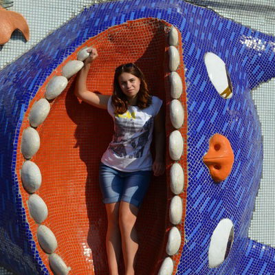 Катя Томилина