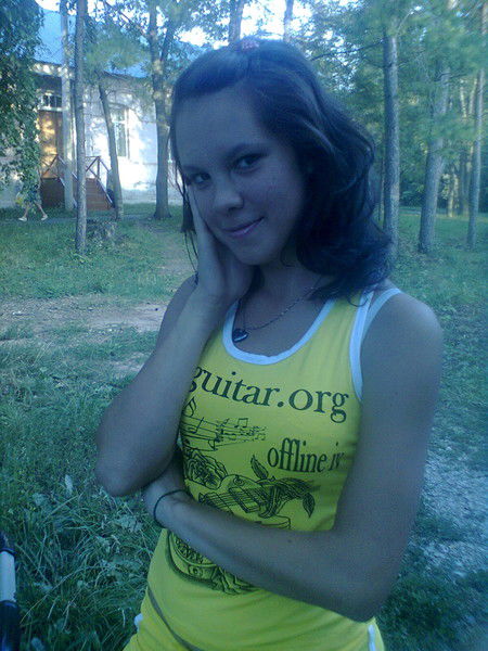 Владислава Хорозова