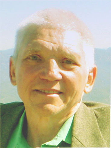 Геннадий Байков