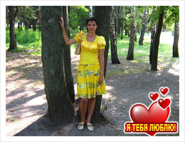 Татьяна Лынник