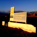 Ерлан Кудеков