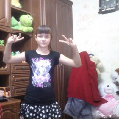 Валерия Данилова